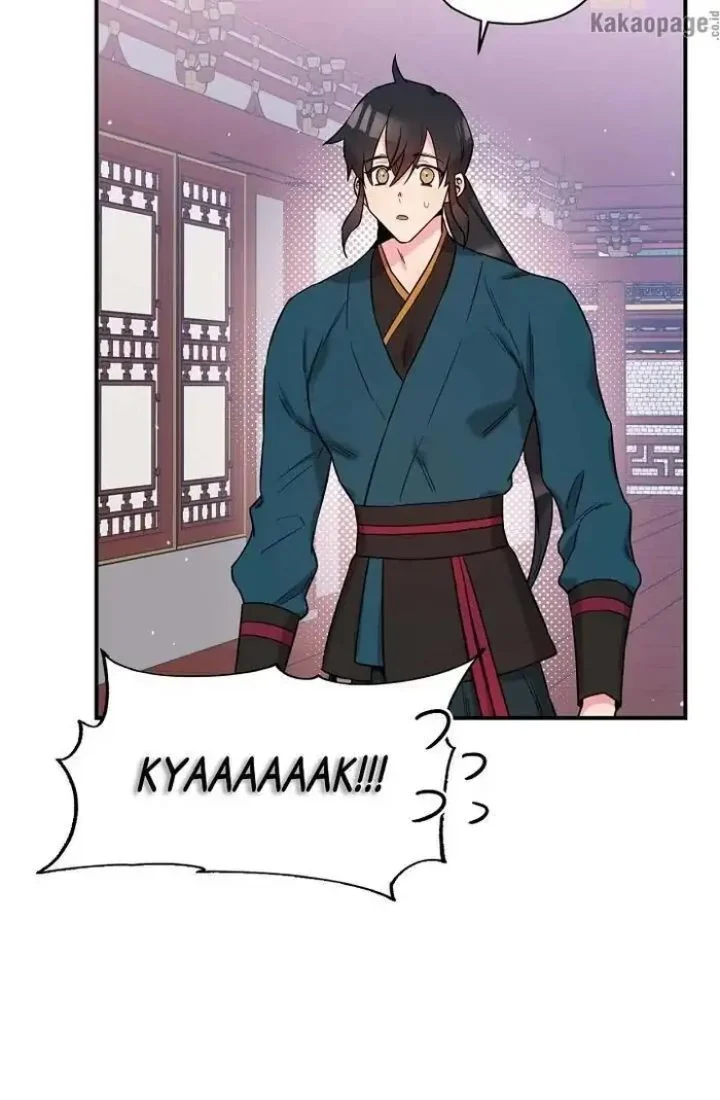 Chapter 47 - halaman 23