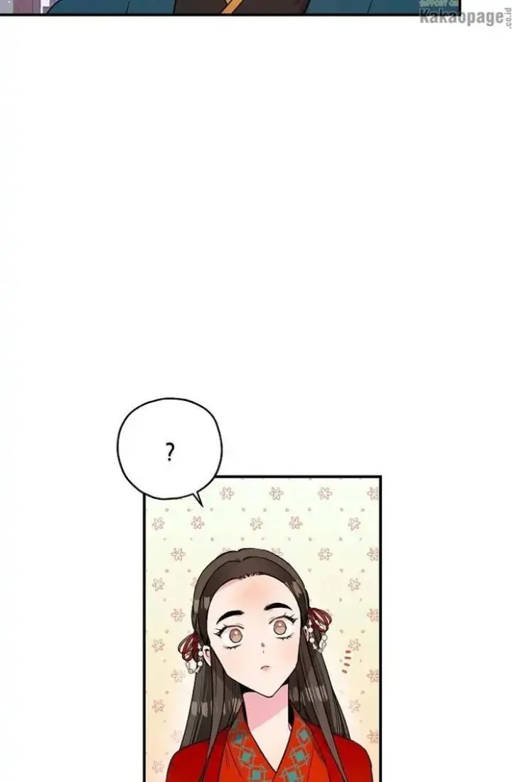 Chapter 47 - halaman 27