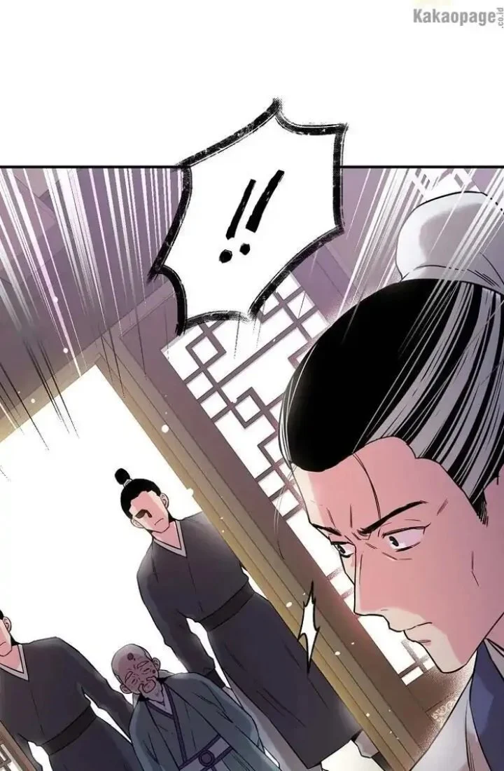 Chapter 47 - halaman 83