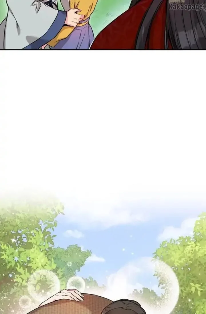 Chapter 48 - halaman 54
