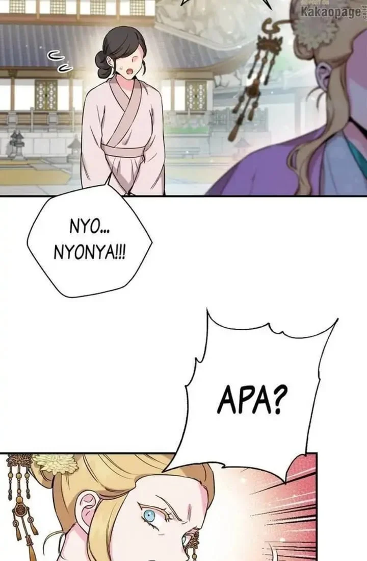 Chapter 48 - halaman 86