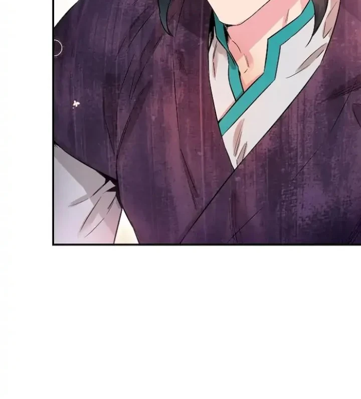 Chapter 51 - halaman 44