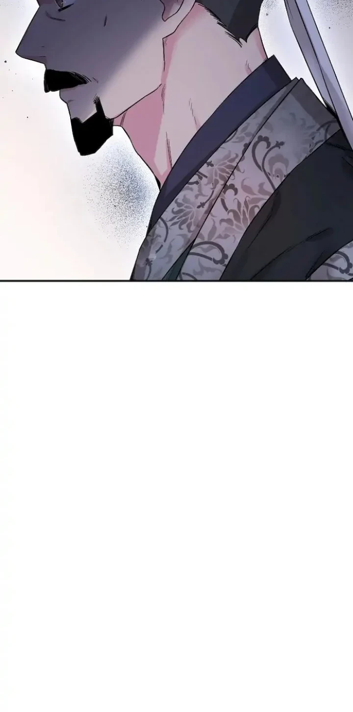 Chapter 51 - halaman 56