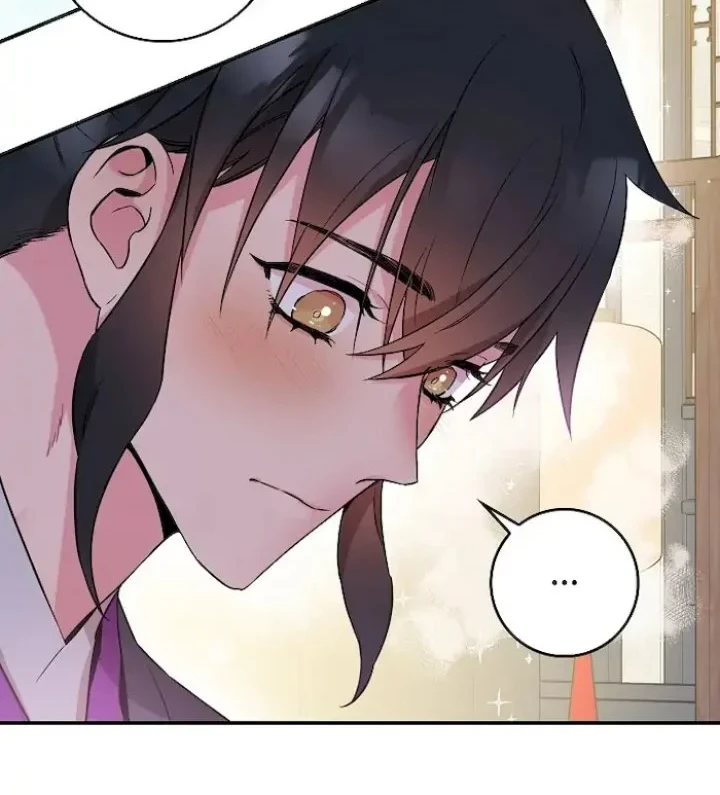 Chapter 53 - halaman 20