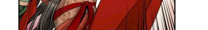 Chapter 55 - halaman 20