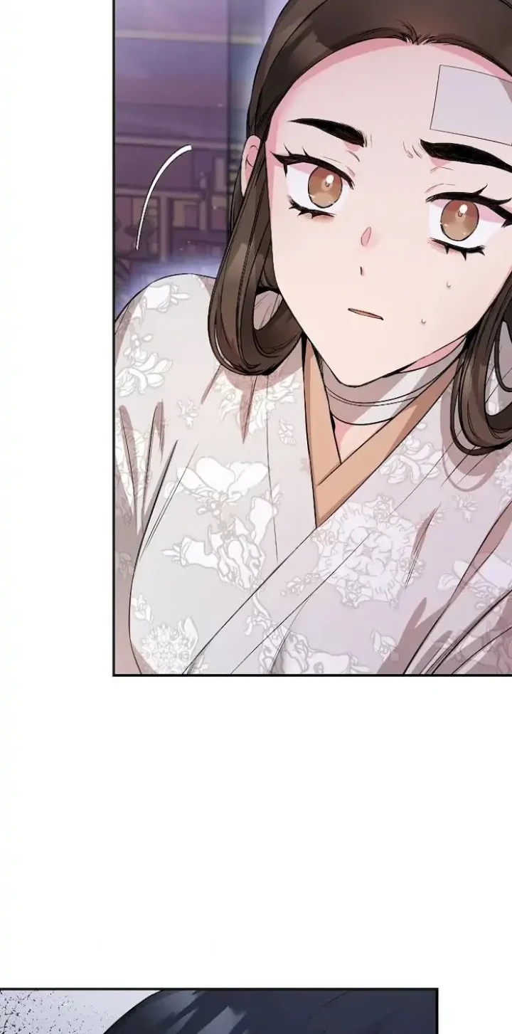Chapter 56 - halaman 46