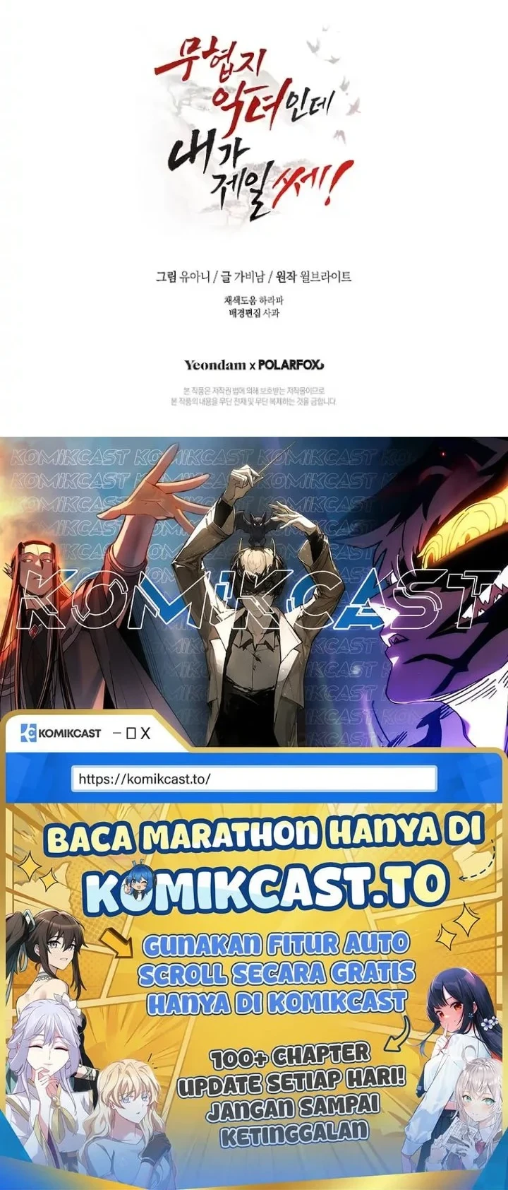 Chapter 56 - halaman 62