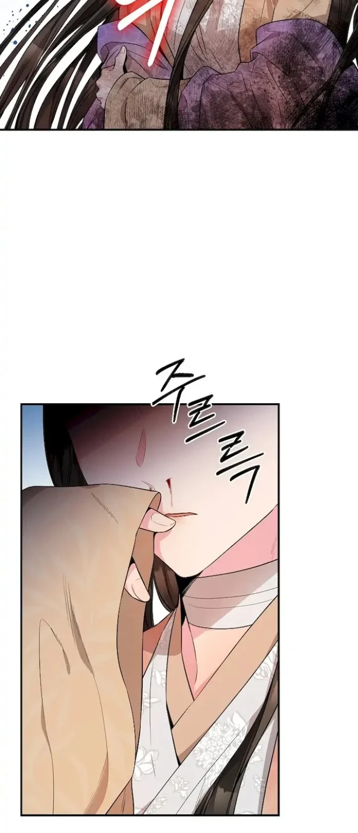 Chapter 57 - halaman 38