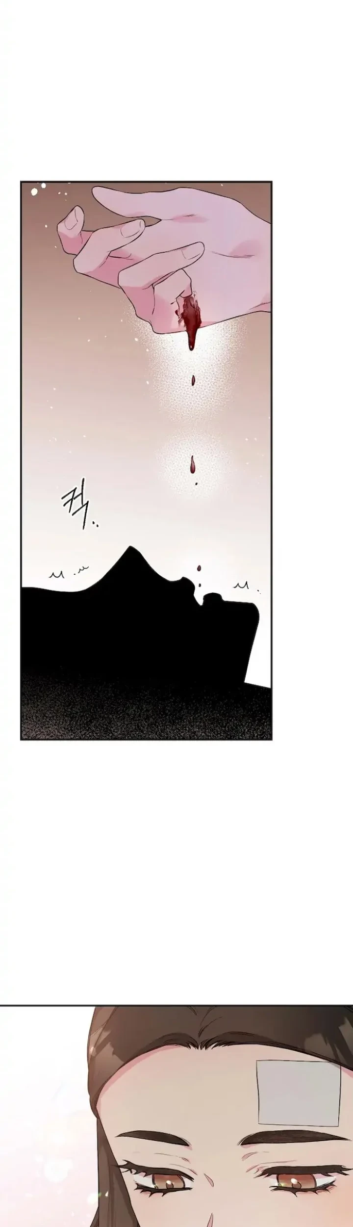 Chapter 59 - halaman 23