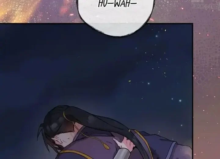 Chapter 69 - halaman 142
