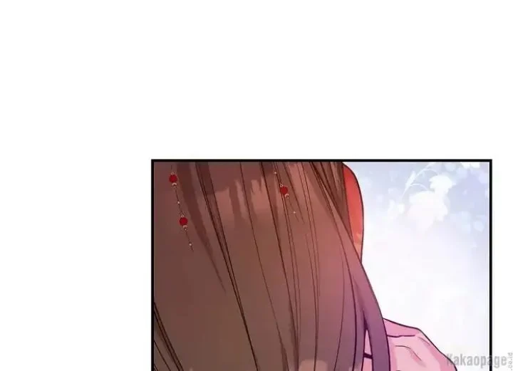 Chapter 70 - halaman 171
