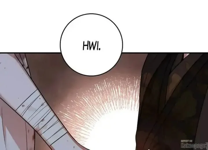 Chapter 71 - halaman 174