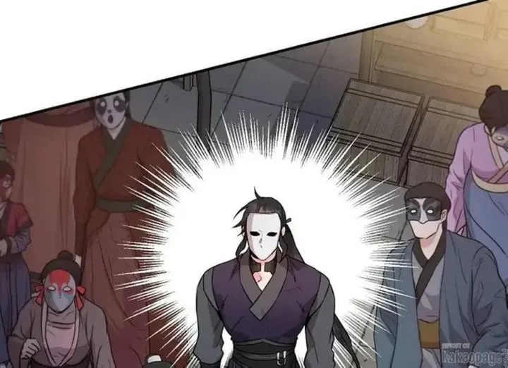 Chapter 73 - halaman 139