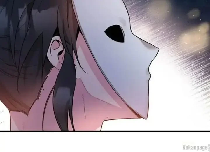 Chapter 73 - halaman 152