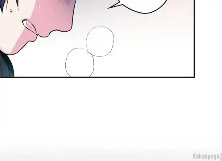 Chapter 74 - halaman 180