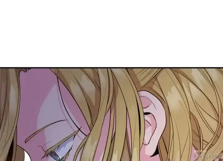 Chapter 74 - halaman 229