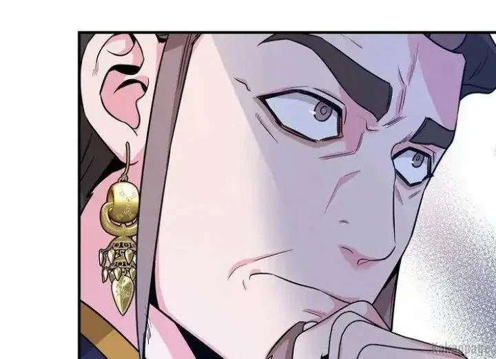 Chapter 76 - halaman 188