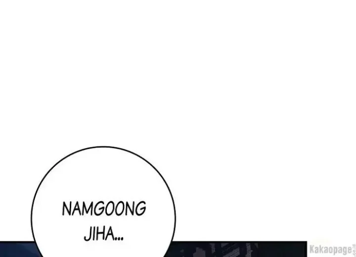 Chapter 76 - halaman 194