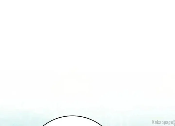 Chapter 76 - halaman 205