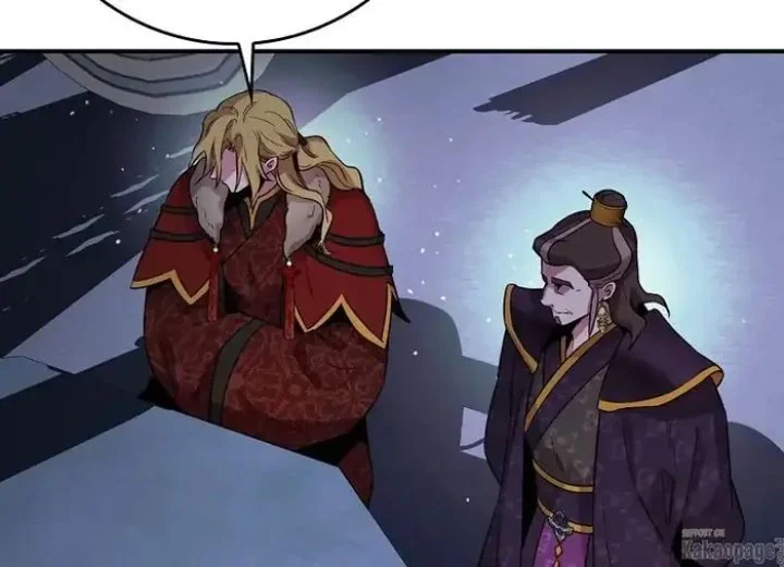 Chapter 76 - halaman 231