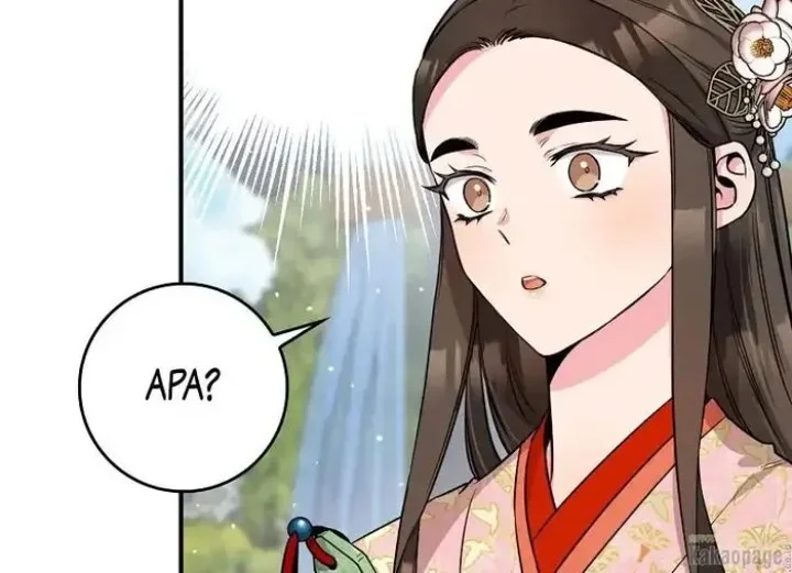 Chapter 77 - halaman 187