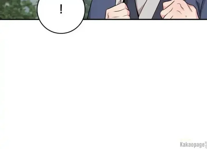 Chapter 78 - halaman 104