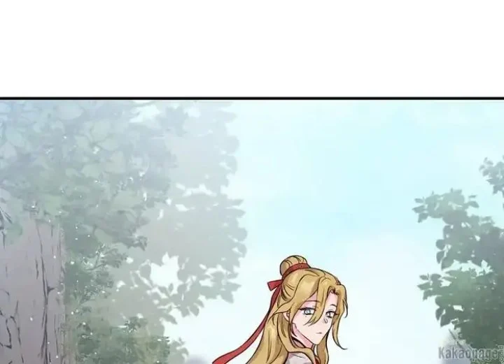 Chapter 78 - halaman 105