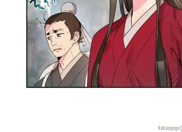 Chapter 78 - halaman 131