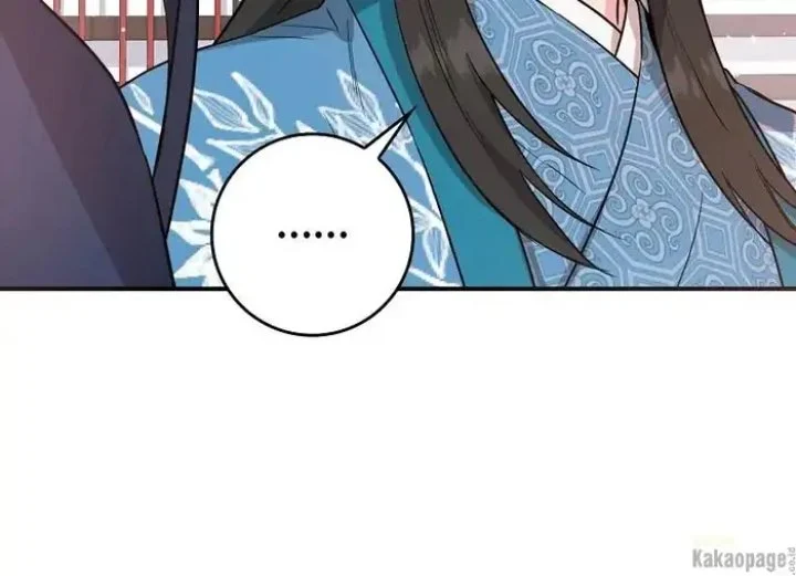 Chapter 78 - halaman 15