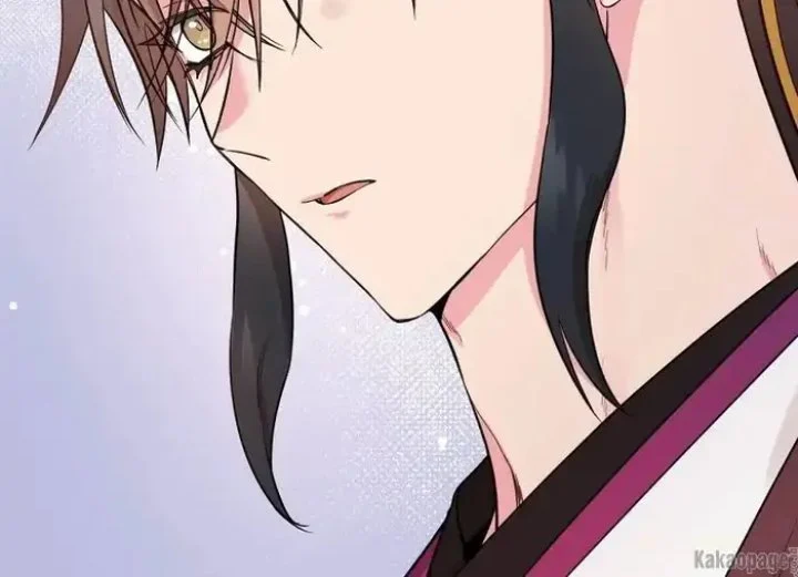Chapter 78 - halaman 144