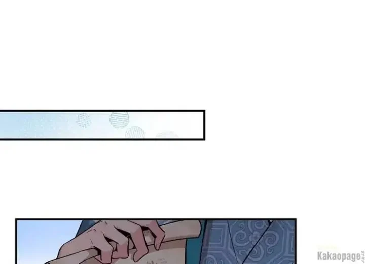Chapter 78 - halaman 164