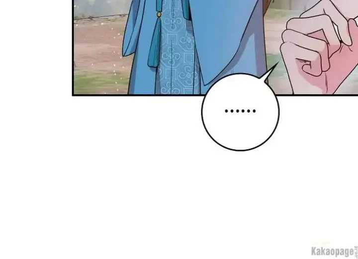 Chapter 78 - halaman 175