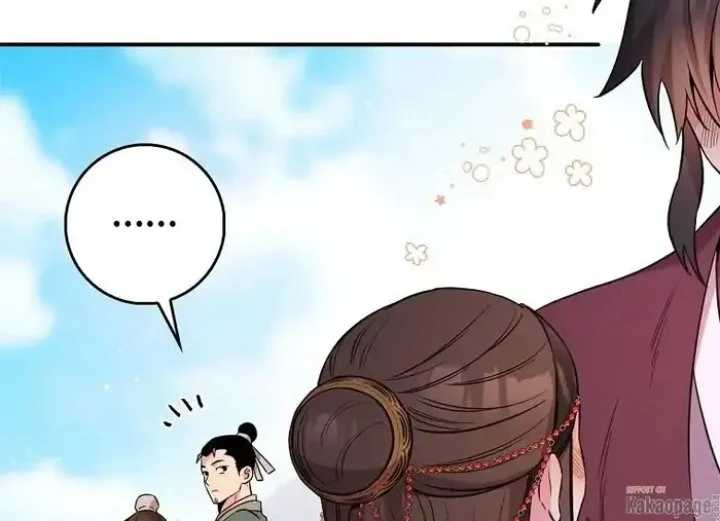 Chapter 78 - halaman 202