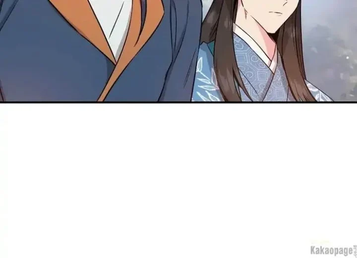 Chapter 78 - halaman 210