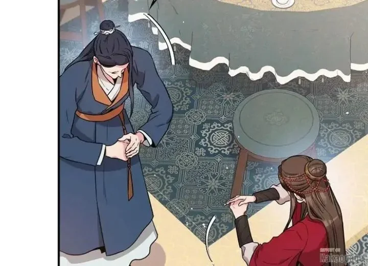 Chapter 78 - halaman 22
