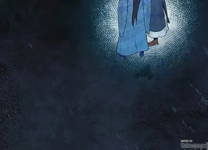 Chapter 78 - halaman 225
