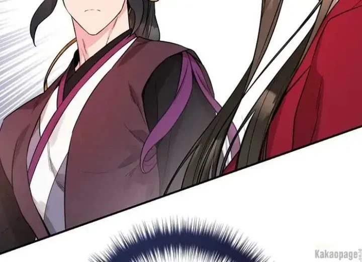 Chapter 78 - halaman 39