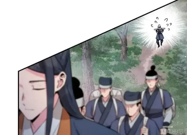 Chapter 78 - halaman 75