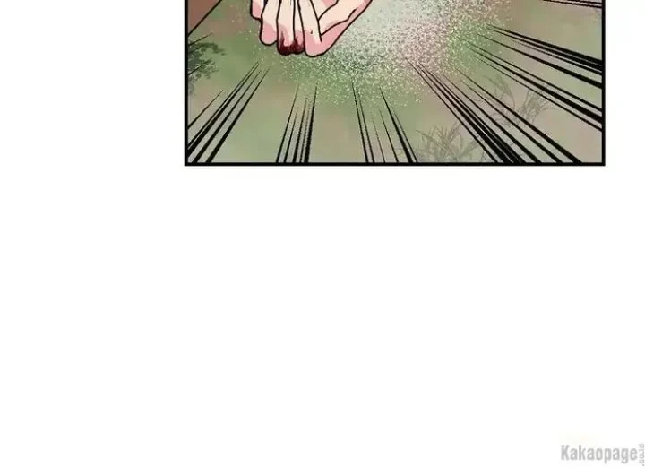 Chapter 79 - halaman 192