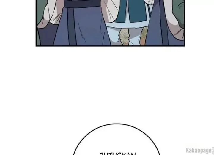 Chapter 80 - halaman 132