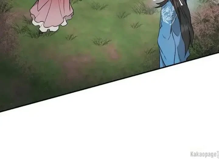 Chapter 80 - halaman 145