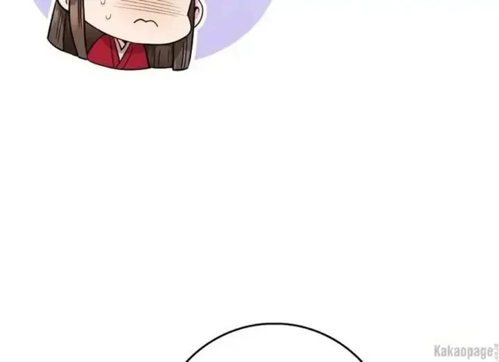 Chapter 80 - halaman 161