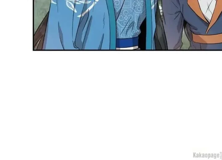 Chapter 80 - halaman 184