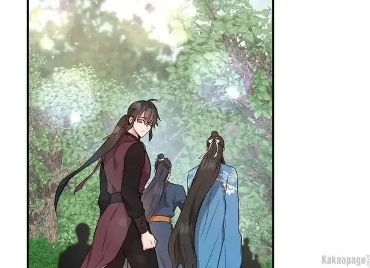 Chapter 80 - halaman 191