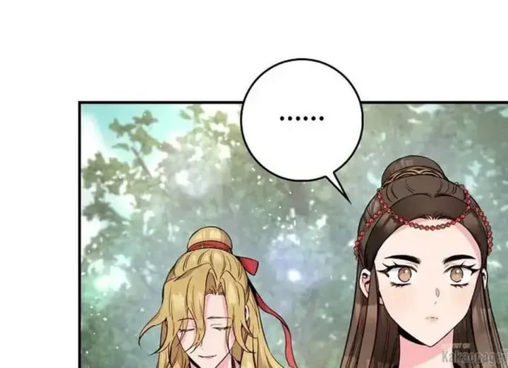Chapter 80 - halaman 193