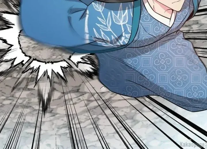 Chapter 81 - halaman 186