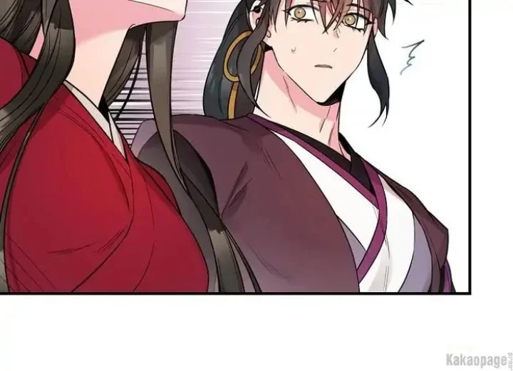 Chapter 81 - halaman 189