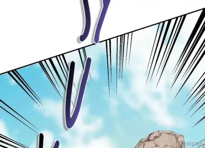 Chapter 81 - halaman 194