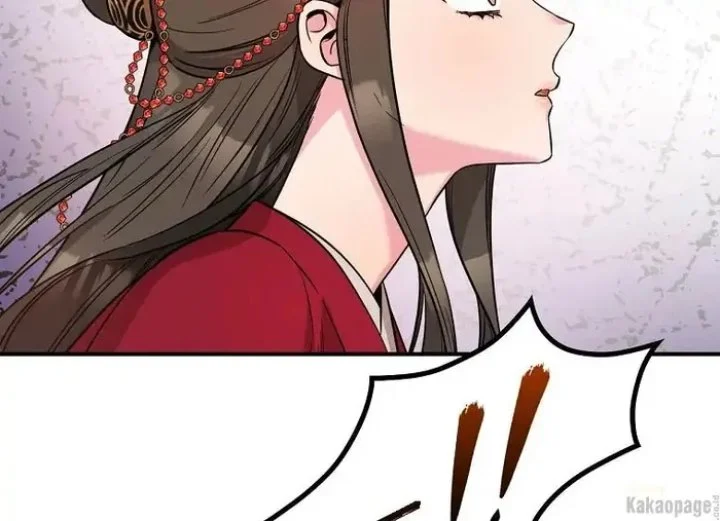 Chapter 81 - halaman 203