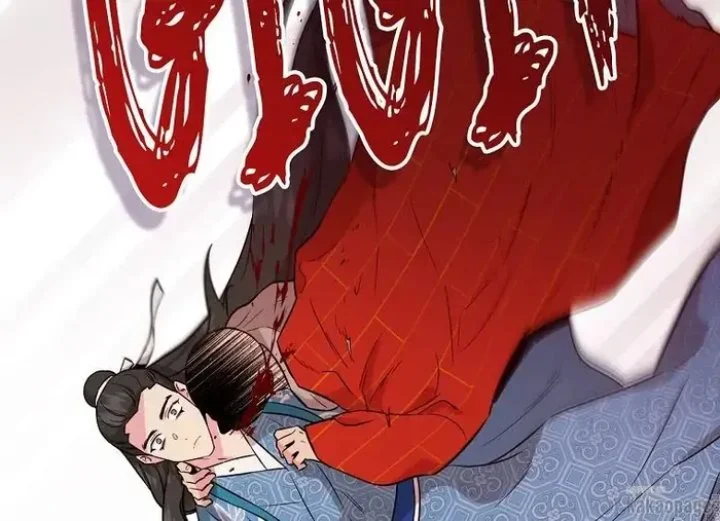 Chapter 81 - halaman 216